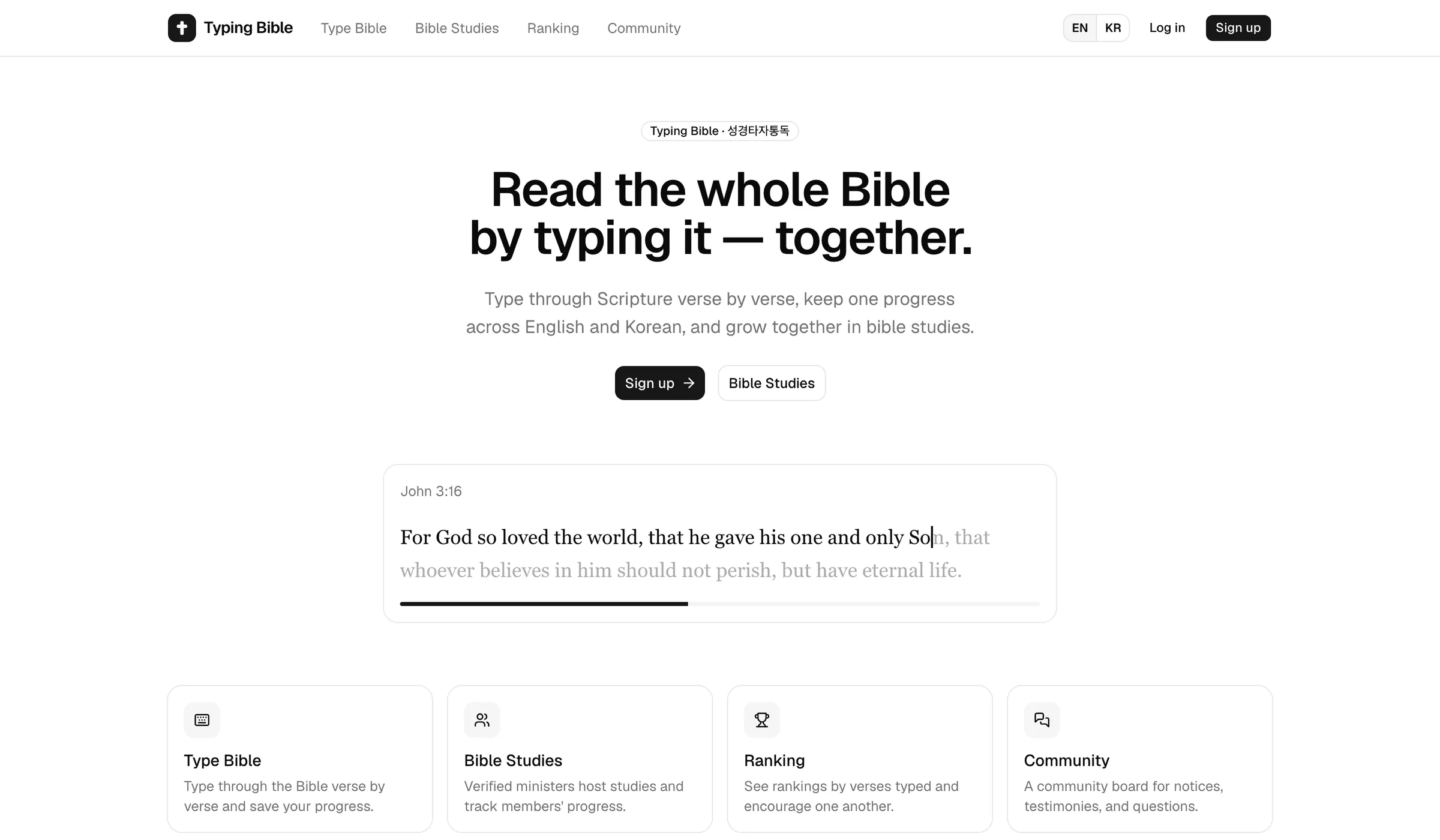 Typing Bible — desktop screenshot